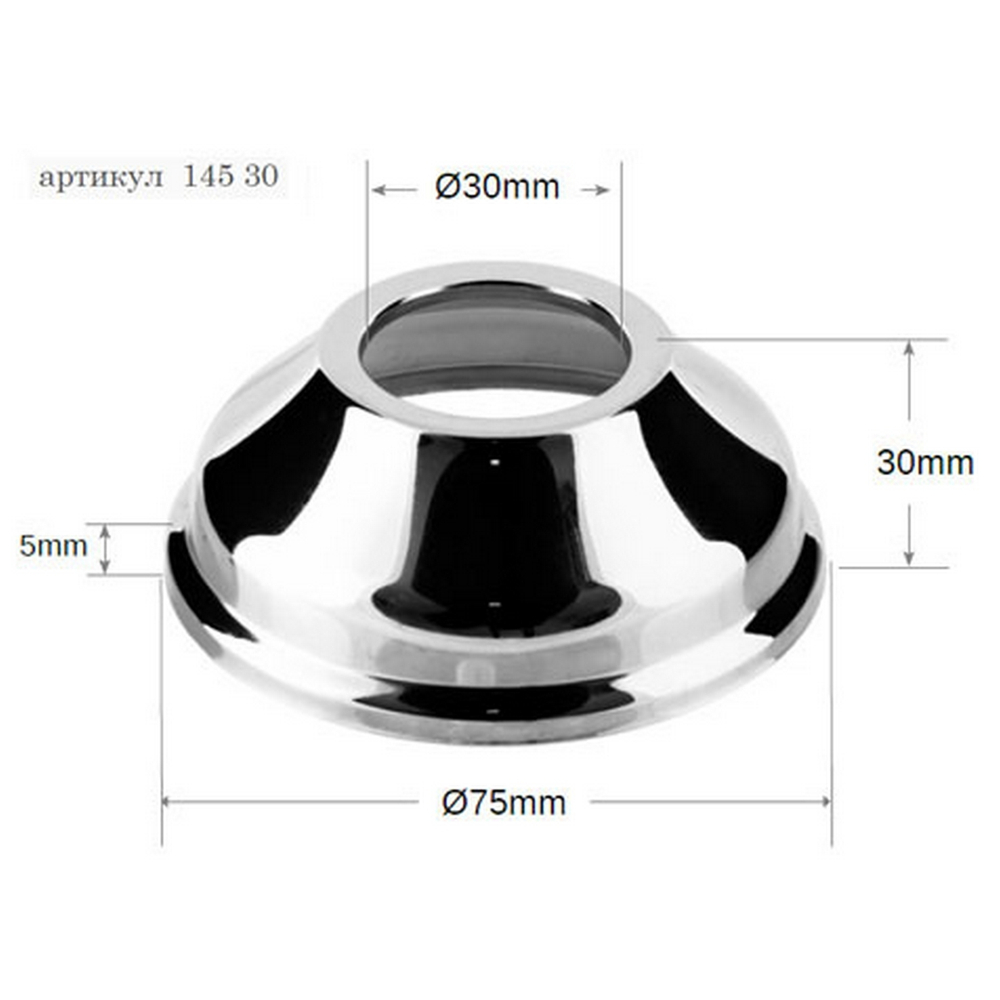 Отражатель RR 145 (D=75mm d=30mm h=30mm) лат хром фигурный