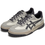 ASICS Gel Spotlyte