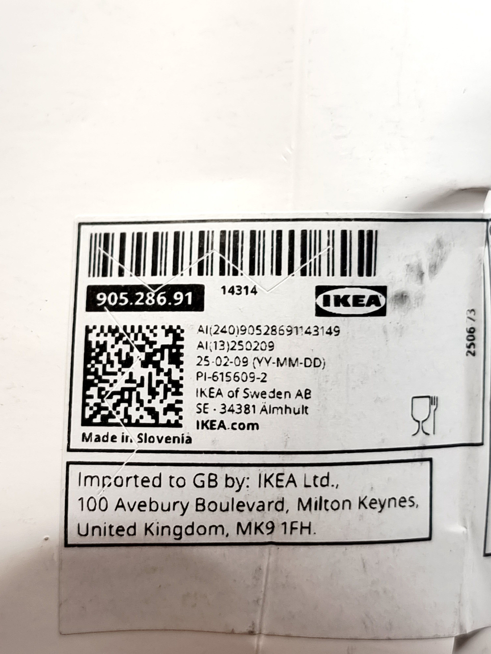Соковыжималка для цитрусовых UPPFYLLD IKEA, ярко-желтый,15 см ( из Финляндии)