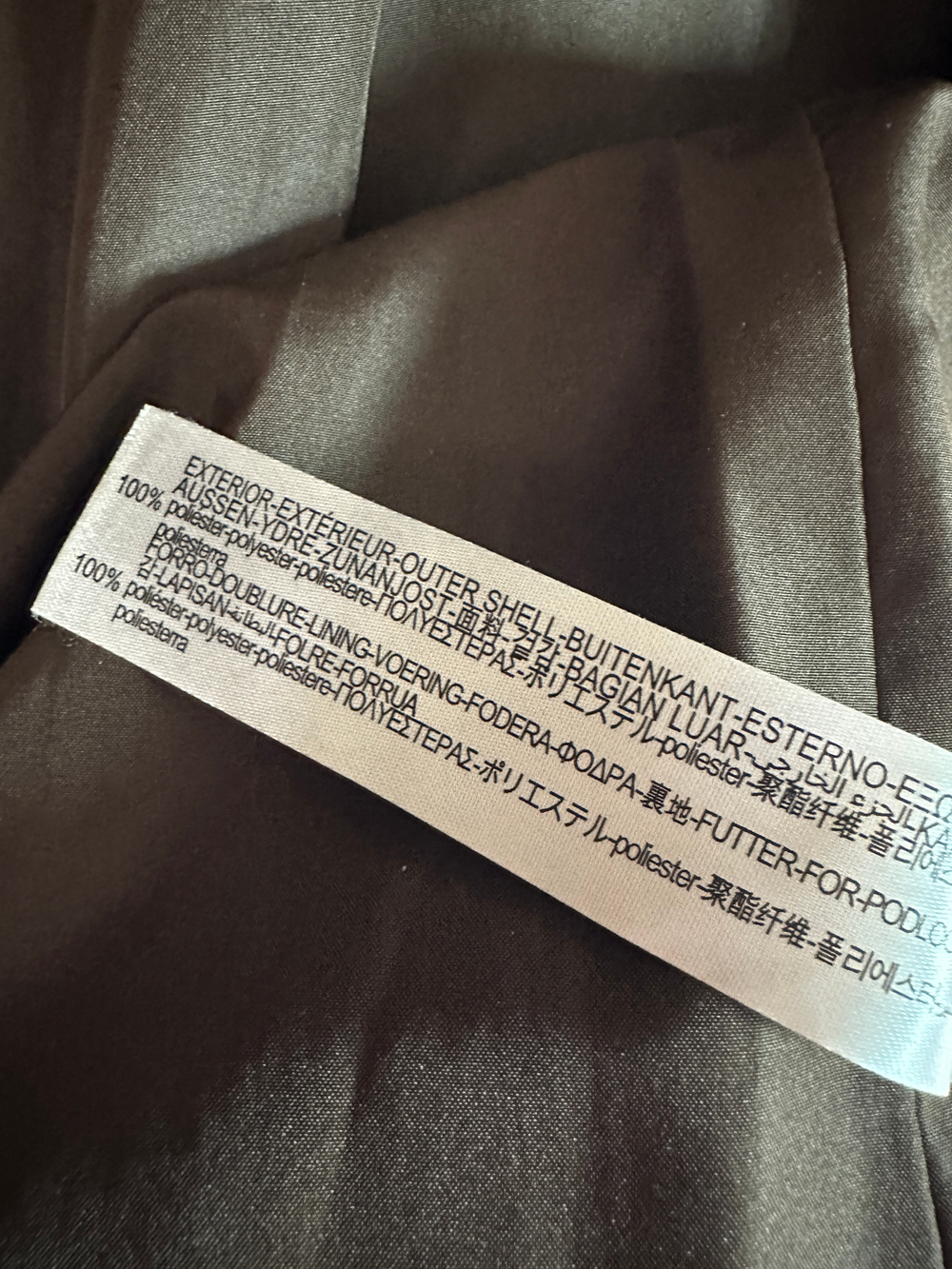 Шуба Zara