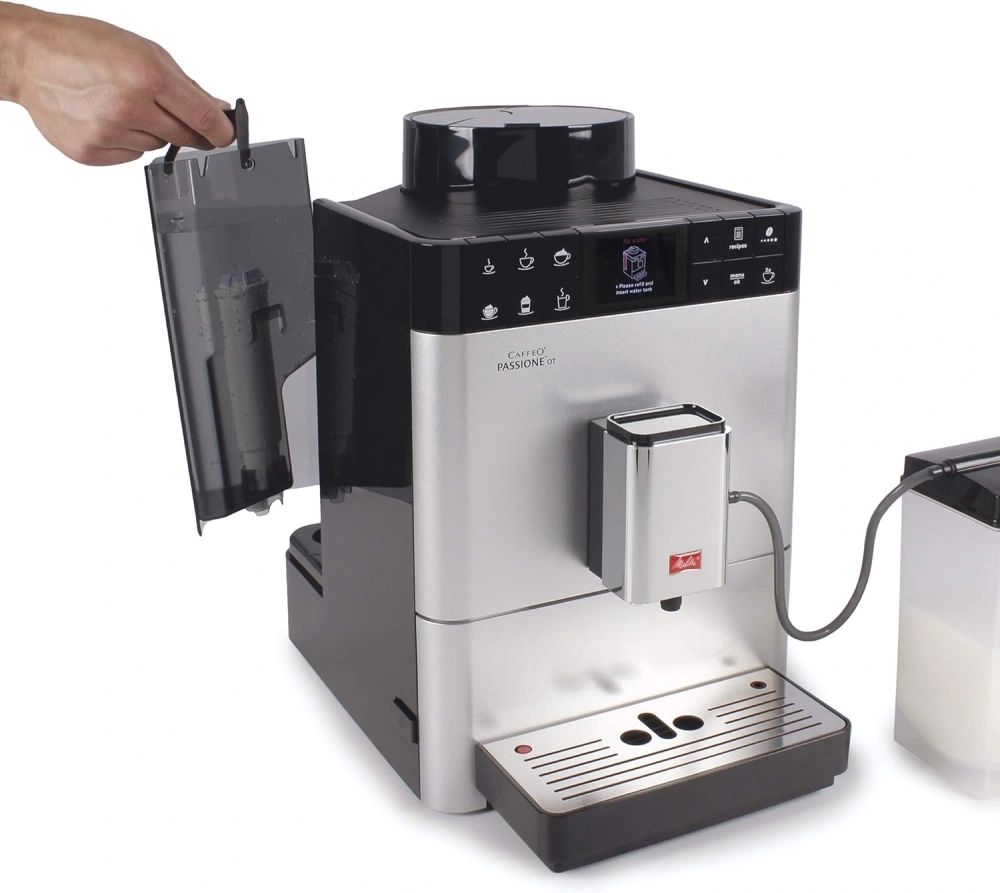 Кофемашина Melitta Caffeo F531-101 1450Вт серебристый