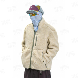 Куртка Nothomme Monterest Fleece бежевый
