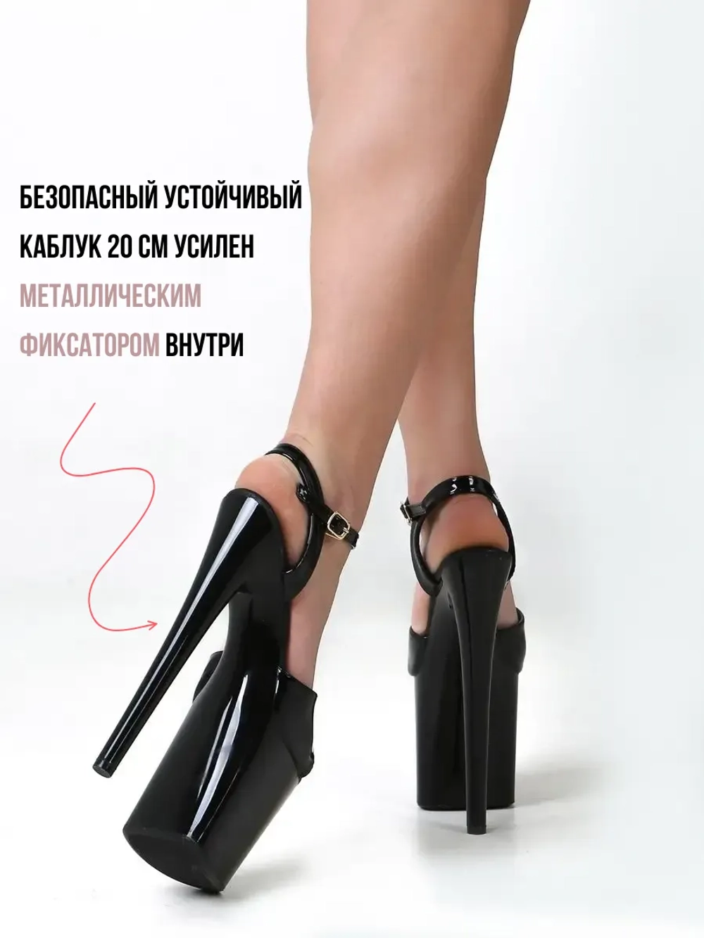Стрипы тройки для pole dance танцев
