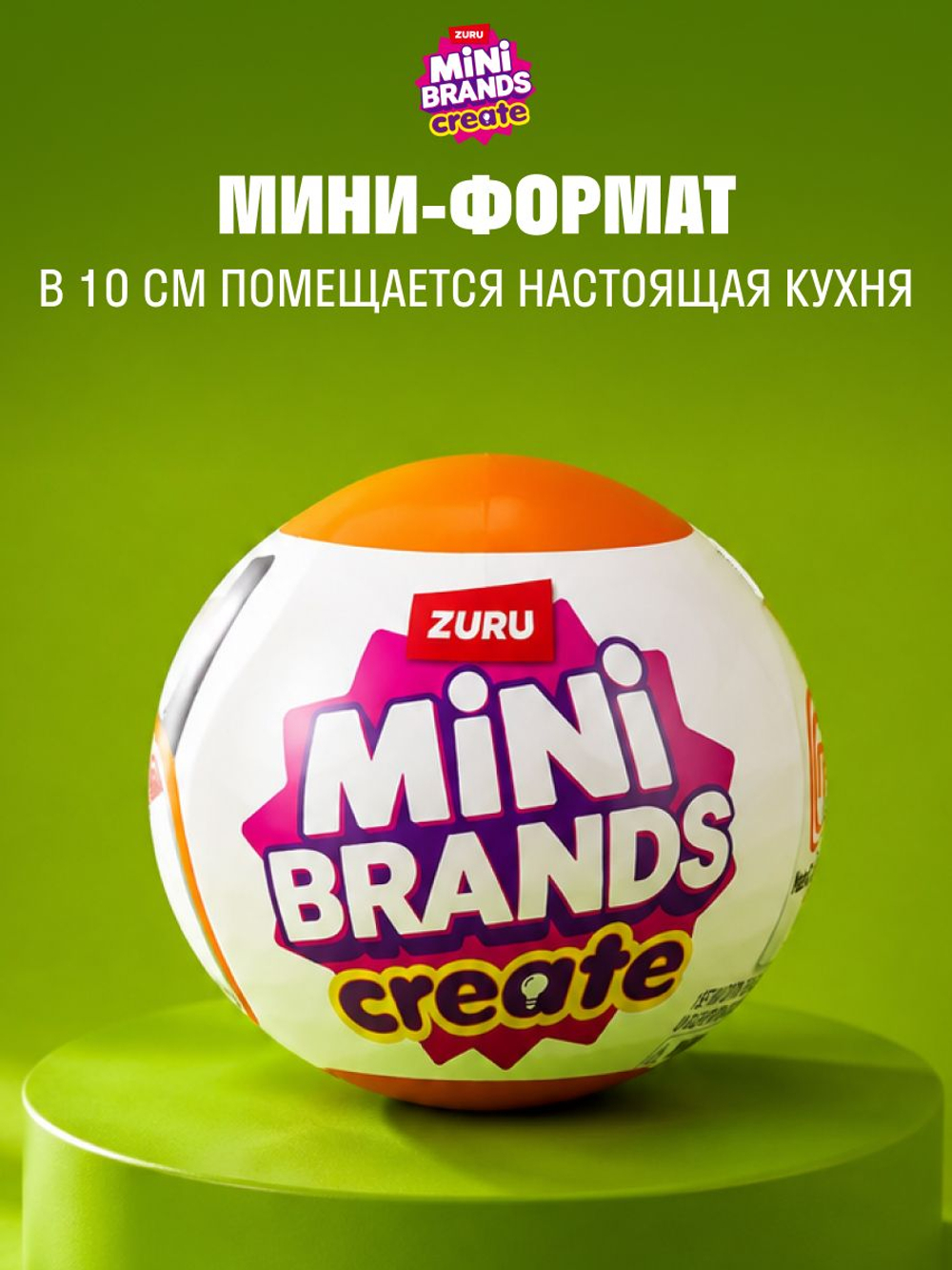Фигурка Mini Brands 5 surprise Create Мастер Шеф