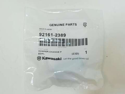 накладка на лапку кпп Kawasaki ER-6F ER650 ER-4N ER400 EX400 EX650 ZX1400 ZX-6R Versys 92161-2389