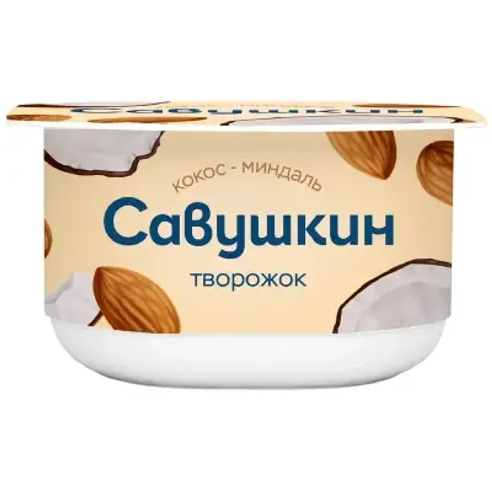 Паста творожная Савушкин продукт 3,5% 120г Кокос миндаль