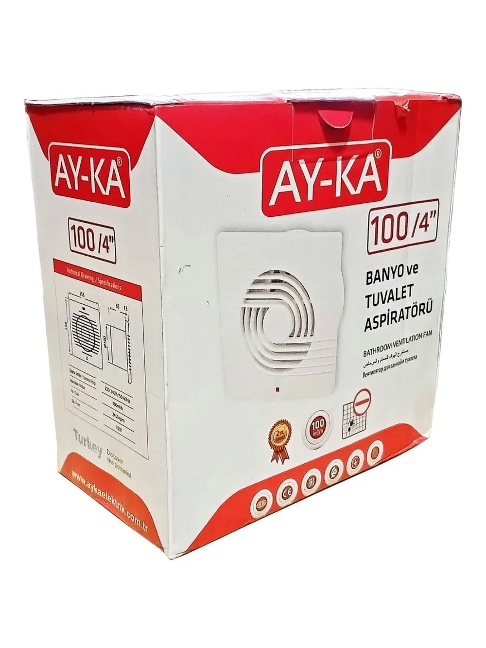 Вентилятор AY-KA диаметр 100 мм, с индикацией, белый 2510200