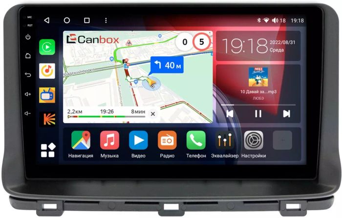 Магнитола для KIA Ceed 3 2021+ - Canbox 10-193 Qled, Android 10, Быстрая, SIM-слот