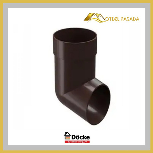 Наконечник Docke PREMIUM Шоколад