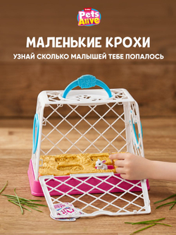 Интерактивная игрушка Pets Alive Mama Bunny