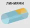 Комплекс лазерной обработки IPG FL-CPM