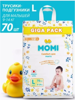 Трусики-подгузники MOMI L 70шт