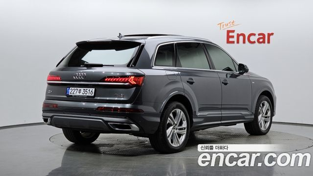 Audi Q7 45 TDI Quattro Premium — 2022