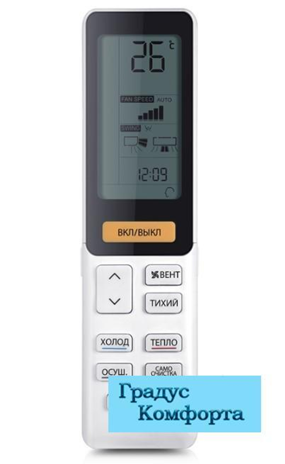 Мульти сплит системы Haier AS25S2SF2FA-B