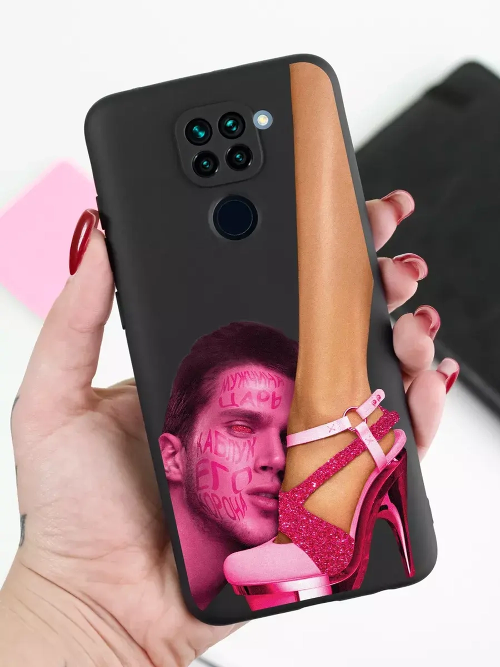 Чехол Xiaomi Redmi Note 9, Редми Нот 9