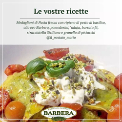 Оливковое масло BARBERA KORONEIKI 500 мл, Италия