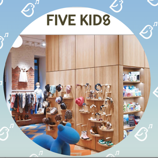 «FIVEKIDS» – наш новый партнер