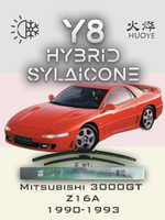 Щетки стеклоочистителя HUOYE Y8 525/500 мм на Mercury Mystiquie | Hook/J-Hook