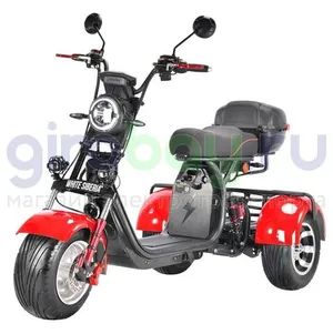 Электроскутер CityCoco WHITE SIBERIA PRO TRIKE 3000W (Красный) фото №1