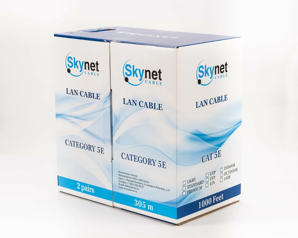 FTPнг-LSZH 4x2x0,51 Cu Premium 305 (SkyNet) (1693127)