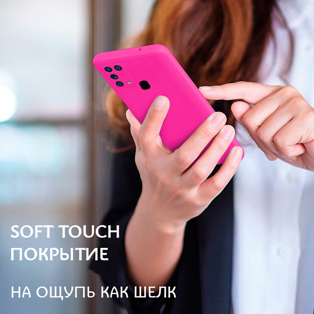 Мягкий Soft Touch чехол из силикона для SAMSUNG M31 (не M31s) с бархатной подкладкой