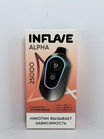 Inflave Alpha 25000 Сочная Вишня