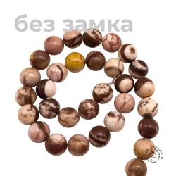 Нить бусин яшма зебровая 8 мм