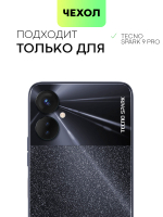 Чехол BROSCORP для Tecno Spark 9 Pro оптом (арт. TCN-S9PRO-COLOURFUL-RED)