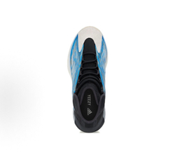 Adidas Yeezy QNTM Quantum