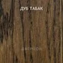Межкомнатная дверь массив дуба сращенный Дверцов Ливорно глухая