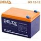 Аккумулятор DELTA GX 12-12 ( 12V 12Ah / 12В 12Ач ) - фото 1