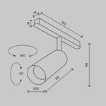 Магнитный трековый светильник Maytoni Focus LED TR032-2-12W2.7K-M-B