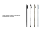 Apple iPhone Air 1TB Space Black