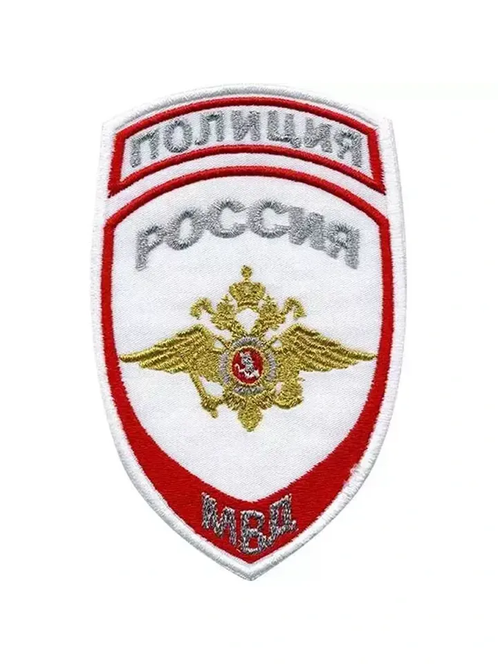 Шеврон Полиция МВД вышитый (белый)