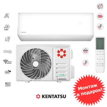 Kentatsu KSGHA21HZRN1 /KSRHA21HZRN1