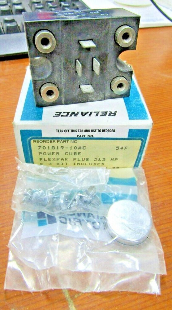 701819-10ACELECTRIC POWER CUBE FLEXPAK PLUS 701819-10ACELECTRIC POWER CUBE FLEXPAK PLUS