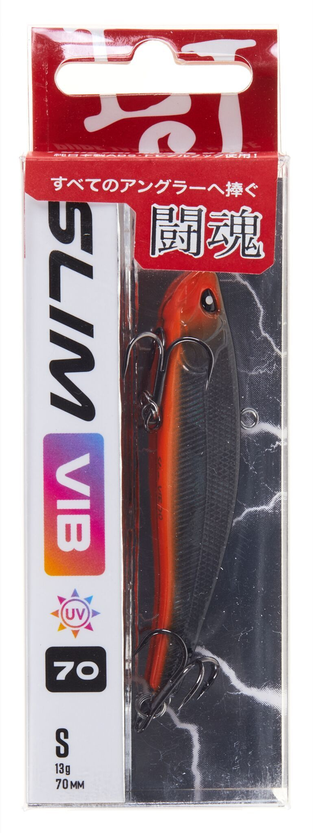 Воблер тонущий вертикальный LJ Pro Series SLIM VIB S 70.00/366