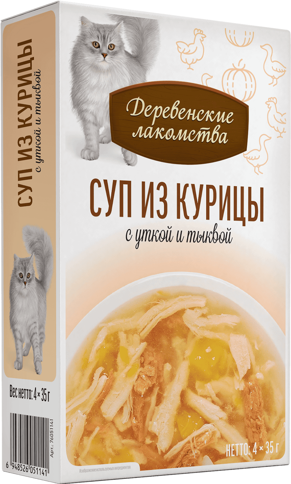 Деревенские лакомства консервы д/кошек «Суп из курицы с уткой и тыквой», пауч 35гр*4шт