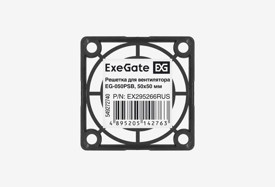 EX295266RUS_0226930104018