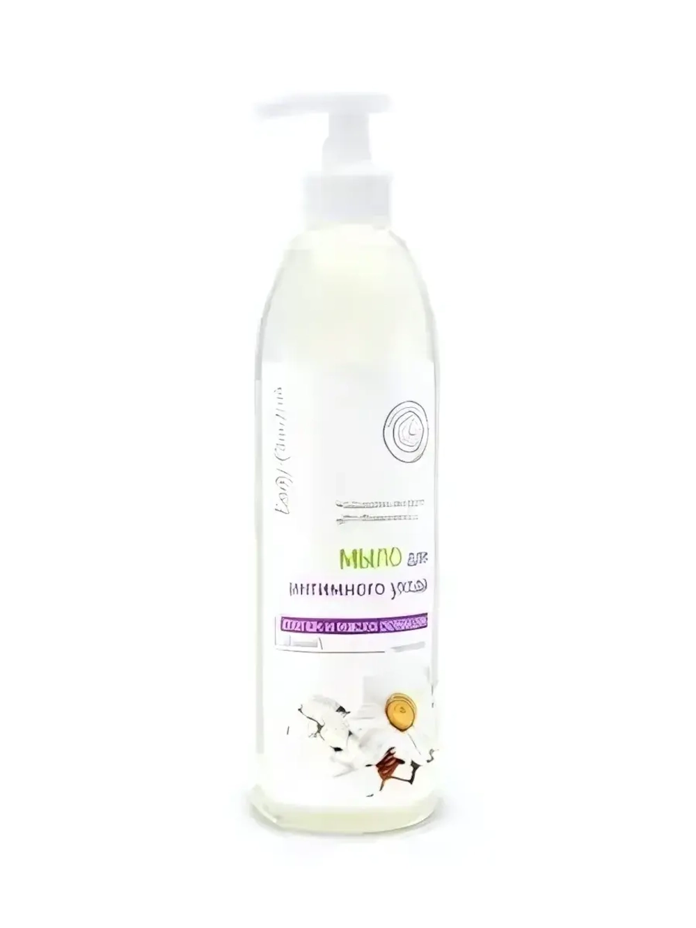 Мыло для интимного ухода М.HB Ultrasoft (дозатор) 500мл