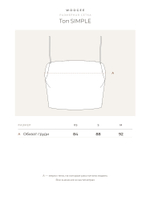 size-chart-ru