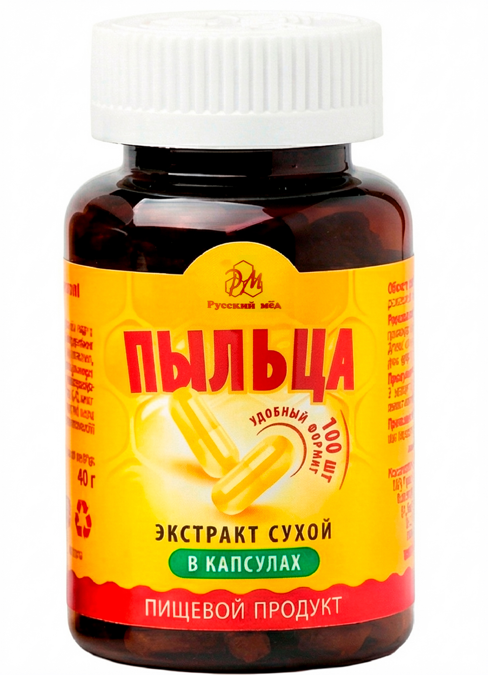 Пыльца пчелиная в капсулах Медолюбов (100 шт.)