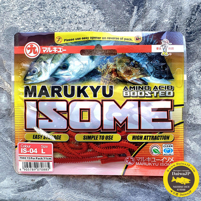 Силиконовые приманки MARUKYU POWER ISOME L IS-04