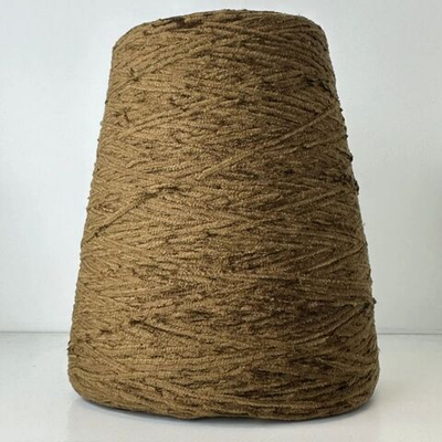 CHENILLE; Вискоза, п/а; 400м/100гр; велюр; цвет: коричневый; Есть бобинка: 307 гр