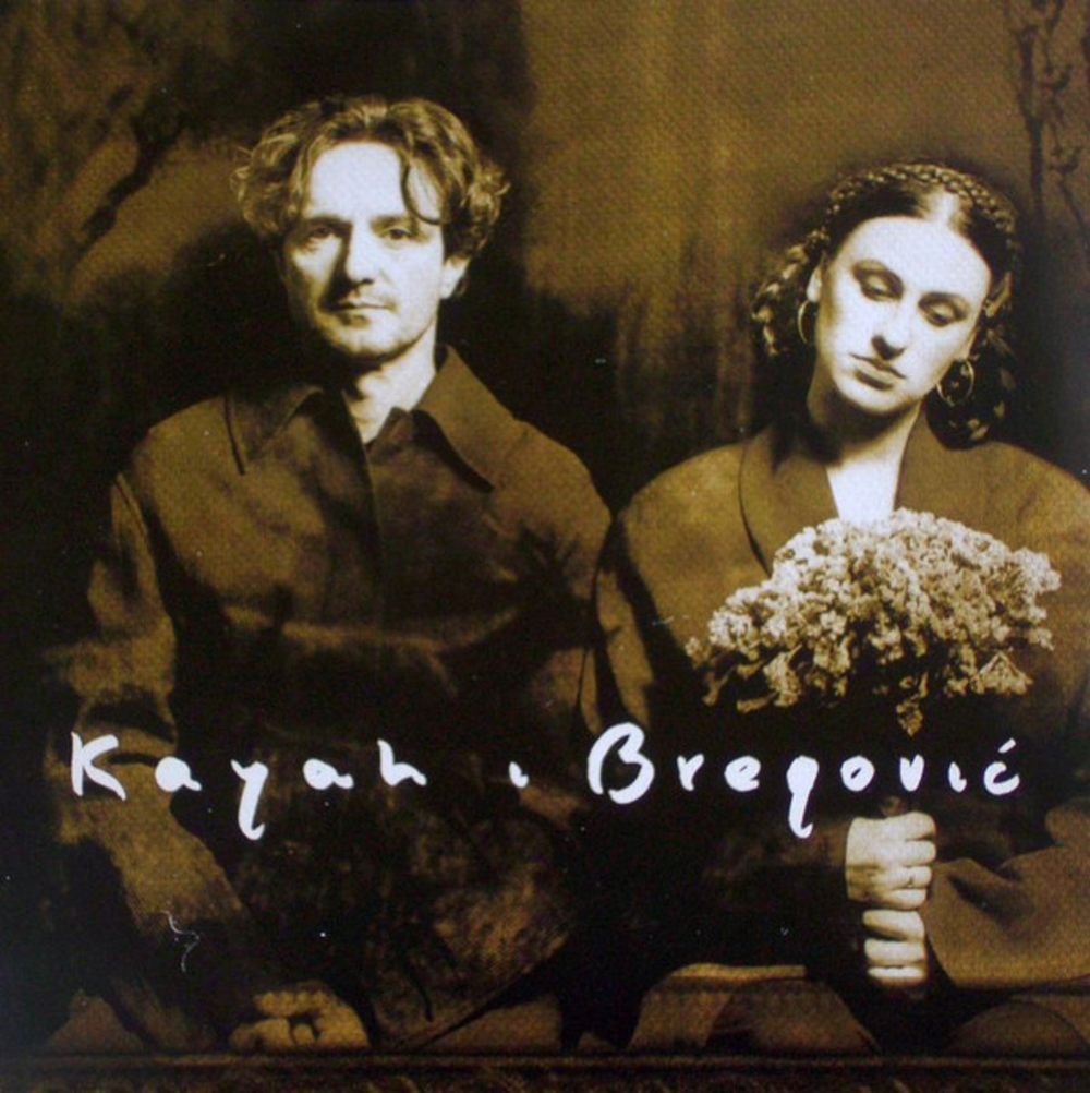 Kayah & Goran Bregovic / Kayah & Bregovic (LP)