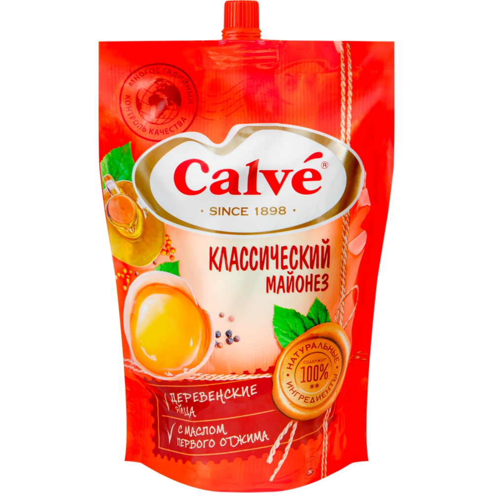 Майонез Кальве 700г классический 50% д/п 1/15 (арт.РМТ008)