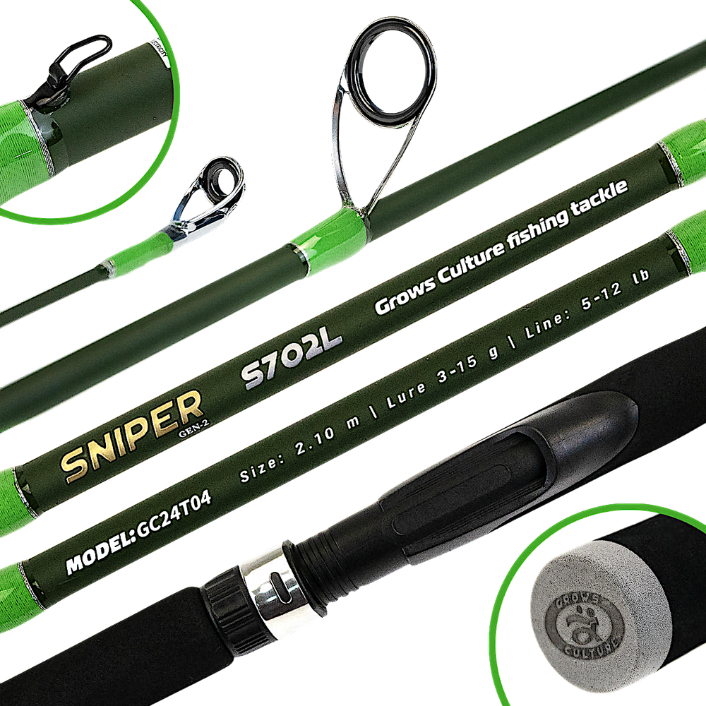 Спиннинг Grows Culture Sniper Gen-2 GC24T S -