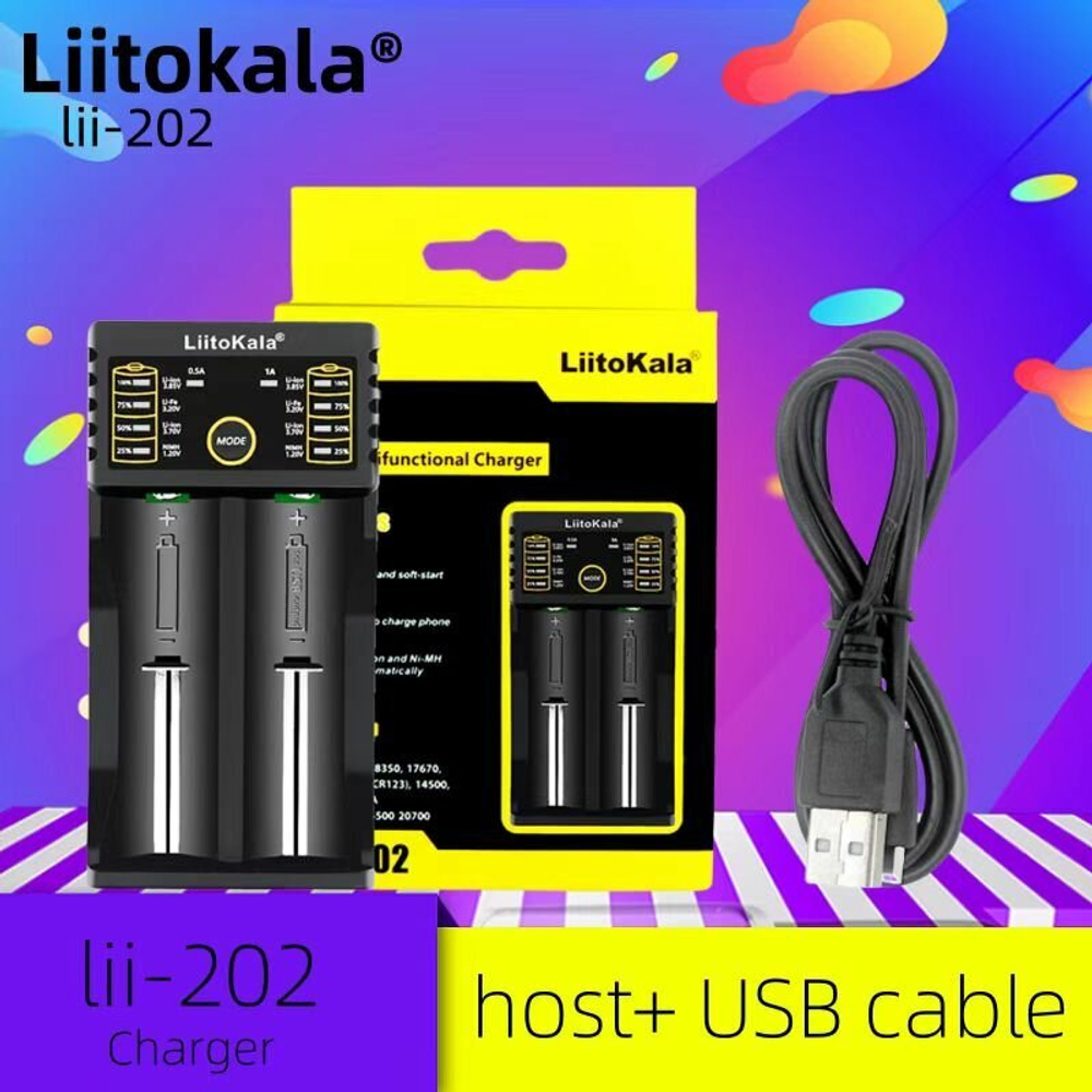 Зарядное устройство LiitoKala Lii-202 18650 Экспорт USB Li-ion / IMR: 18650, 18490, 18350, 17670, 17500, 16340(RCR123)