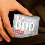 Ультратонкие презервативы Drywell, 6 шт