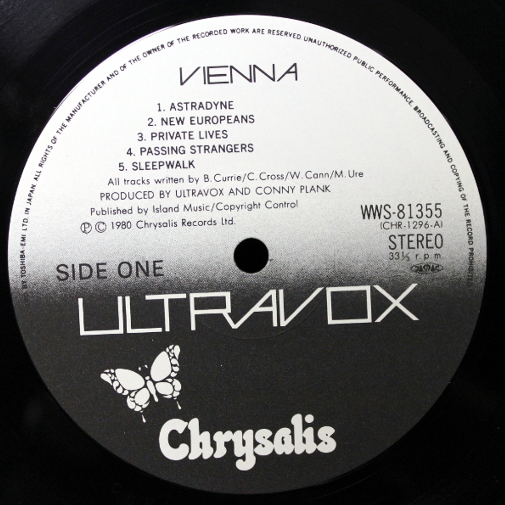 Ultravox / Vienna (LP)
